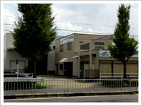 中部支店